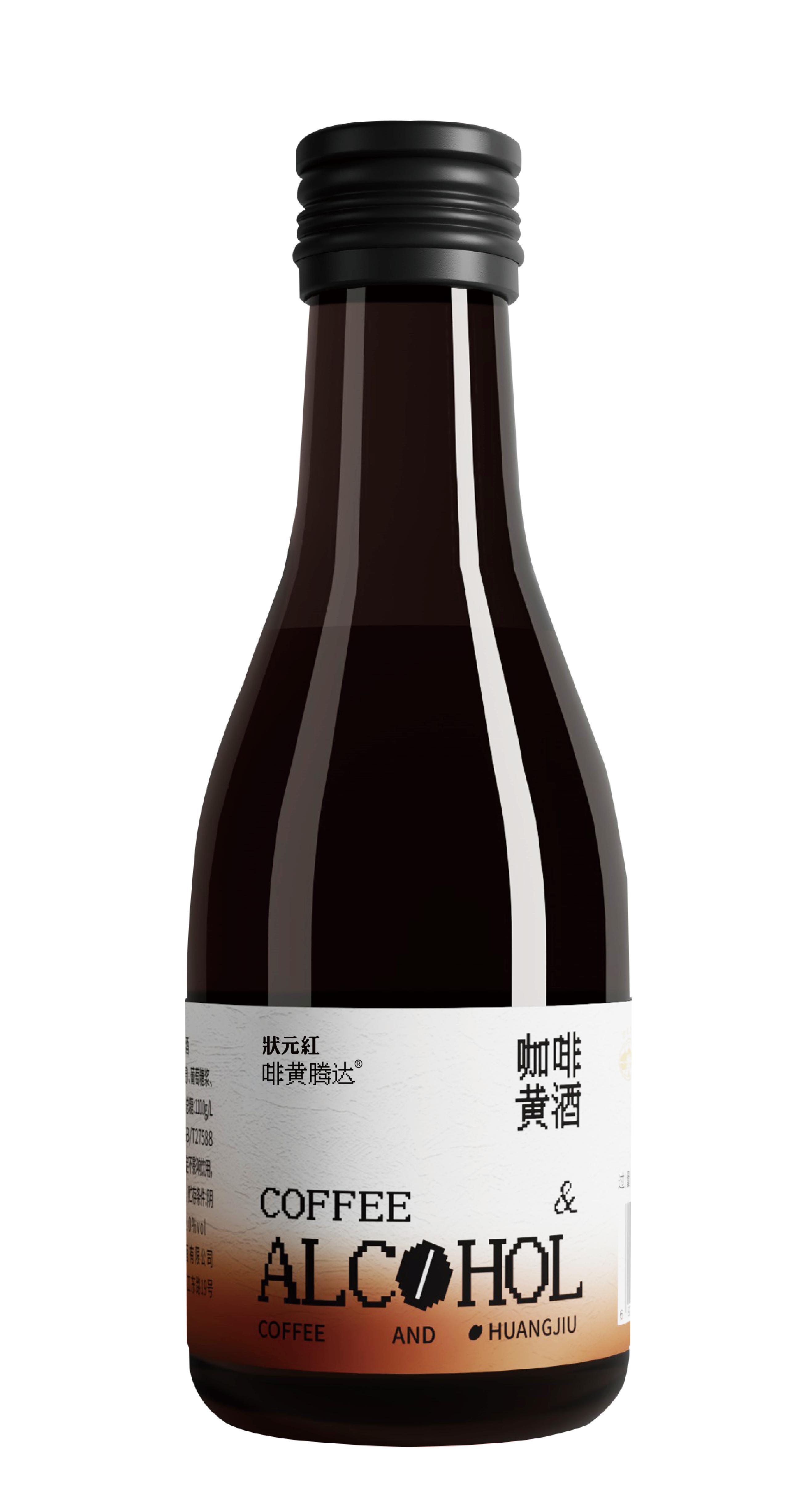 状元红咖啡黄酒